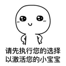 download aplikasi joker3939 Song Daqiang masih belum memiliki tanda-tanda bangun.